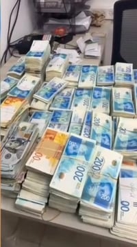 זייפן כספים יפצה את בנק ישראל ב-240 אלף שקלים | זו הסיבה המפתיעה