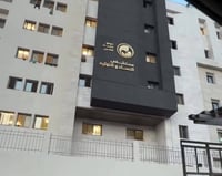 לאחר הריסתו המוחלטת: בית חולים שיפא עבר שיפוץ מהיר ויוצא דופן - צפו


