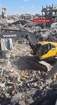 דיווח: כוחות החמאס והצלב האדום הוציאו גופה מאתר חיפושים בג'באליה