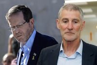 הרצוג וגולן