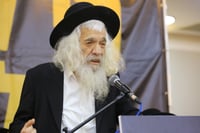 הגר"א דויטש זצ"ל