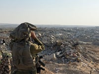 חורבות שג'אעייה, היום