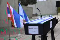 נפרדים מסותטיסאק רינטלאק