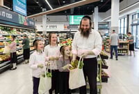 אילוסטרציה