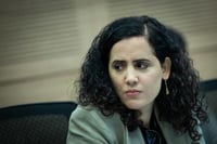 לזימי במליאת הכנסת, אתמול