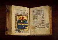 הסידור ההיסטורי