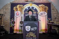 מעמד הכנסת ספר התורה של זק"א