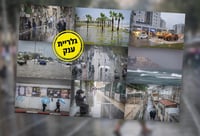 רחובות מוצפים, קניות "רטובות" לשבת, כלי רכב בתוך נהרות של מי גשמים | 31 רגעים מסופת "ביירון"