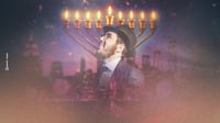 לוי פרקש מחדש את הניגון החב"די לחנוכה: "להודות ולהלל"