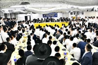 הילולת הגראי"ל שטיינמן זצ"ל, בישיבת 'אורחות תורה'