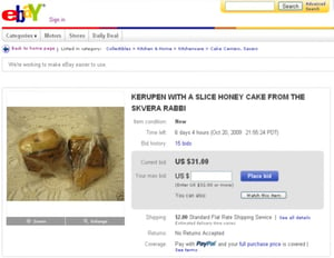 חדש ב-ebay: עוגות של האדמו"ר מסקוואר למכירה
