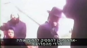 עמנואל, היום