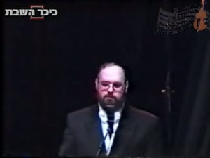 החזן אהרן שלמה וייסמן מבצע: רבי ישמעאל אומר