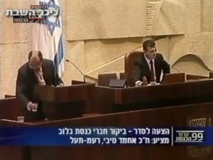 צפו בוידאו: אחמד טיבי משתולל בכנסת