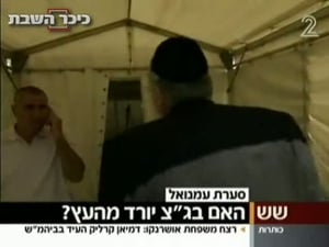 אם מעמנואל מספרת: למה לא התייצבתי במעשיהו?