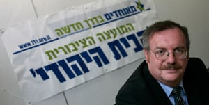 בשל עמנואל: פעילים בבית היהודי תוקפים את המפלגה