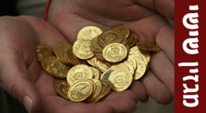 מטבעות זהב