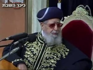 הרב עובדיה יוסף - שיעורו השבועי - פרשת בלק