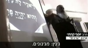 אחרי עמנואל: התקשורת ממשיכה לרדוף החרדים