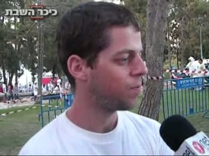 "שחרור מחבלים תמורת גלעד שליט - פשע"