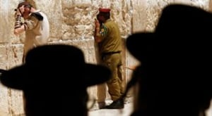 תוכן גולשים: יהודי או ישראלי?