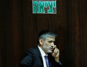כיכר היום: יציאת ישי
