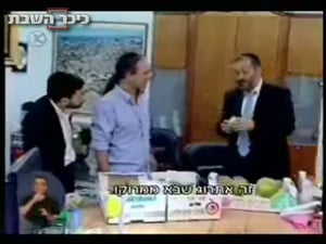 צפו בוידאו: אריה דרעי בוחר אתרוג ומדבר על אחדות