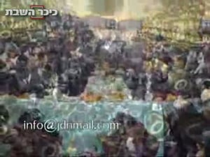 חג בסאטמר: האדמו"ר ואלפי חסידים