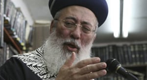 הרב עמאר