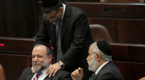 מסג' בכנסת