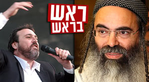 הרב יצחק ואלבז (צ´: פלאש 90, עיבוד: כיכר השבת)