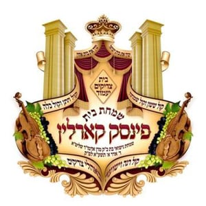 אולם אחד, 5 חתונות ענק