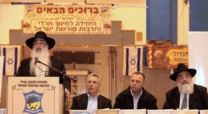 "עוצו עצה ותופר", שרו הילדים החרדים לראש-העיר המשוחרר