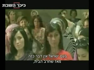 המלחמה בזמרים מגיעה לערוץ 2 ●  הצצה