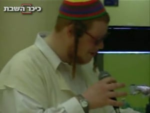 "ובכן רבותי, השפן הקטן - שכח לסגור הדלת"