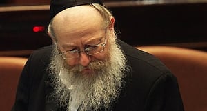 ליצמן