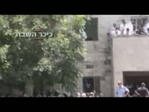 רבי דוד: "אחי הקדוש - טהור מרחם, החזיק את העולם כולו"