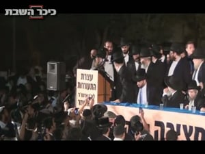 רבי דוד אבוחצירא מספיד את אחיו: "הוא היה חסיד"