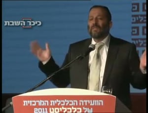 אריה דרעי: מוכרחים ממשלת אחדות לאומית, זה צו השעה