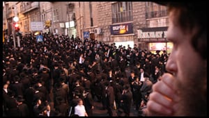הפגנה בירושלים