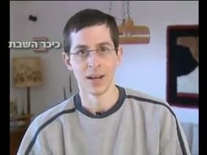 שליט נחשף לראשונה: "אמשיך להיות אסיר תודה לכם - כל חיי"