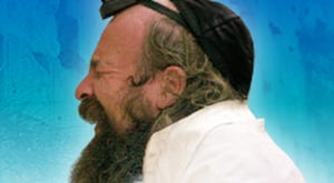 רבי יעקב עדס (צילום מסך)