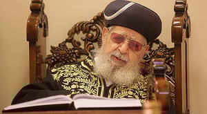 הגר"ע יוסף
