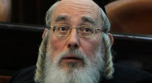 הרב אייכלר