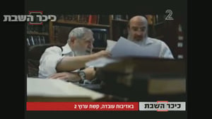 ראיון נדיר: החברותא של הרב עובדיה חושף סודות מהחדר