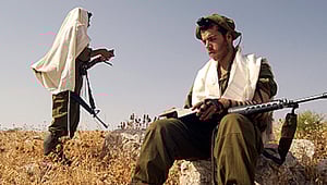 אילוסטרציה. למצולמים אין קשר לנאמר בכתבה