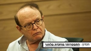 עו"ד יעקב וינרוט בדיוני הוועדה