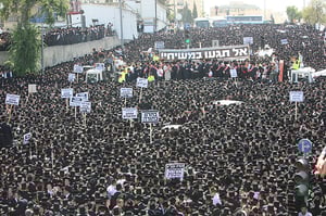 הפגנת חרדים