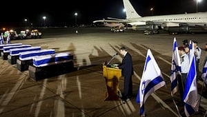 חללי הפיגוע בבולגריה הובאו למנוחות