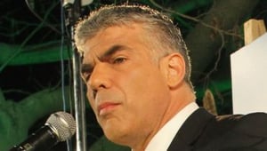 יאיר לפיד